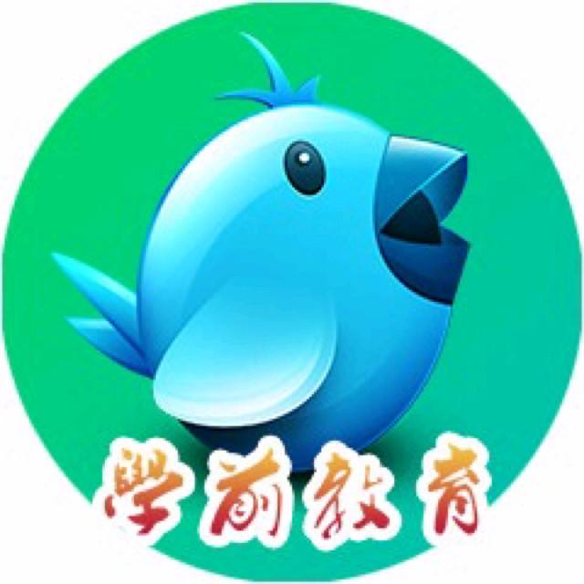 四川省教育廳關(guān)于開展2017年全國學前教育宣傳月活動的通知