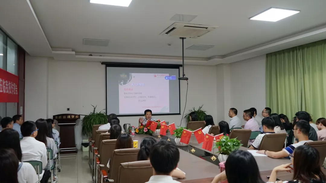 簡陽中學校長來了|課堂改革：有進步的孩子就是最棒的孩子！