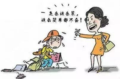 父母對(duì)孩子三觀的影響！必須重視起來！