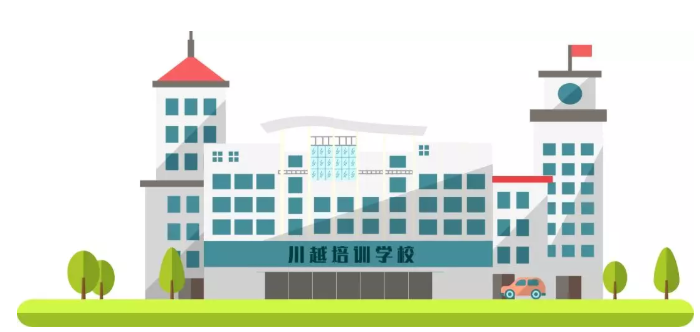 棠湖中學(xué)、石室文廟、樹德寧夏、樹德外國語等中考第二批錄取分數(shù)線出爐~