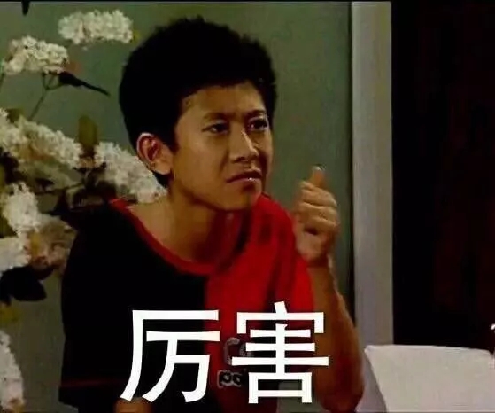川越事件 | 【川越培訓(xùn)學(xué)?！刻赝瞥觥緩?qiáng)化班】，原價(jià)870元，現(xiàn)只需98元即可享受！