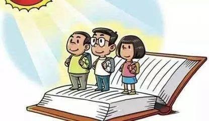 藝體類(lèi)公費(fèi)師范生、深貧縣免費(fèi)定向培養(yǎng)、少數(shù)民族自治州縣及深貧縣本土人才培養(yǎng)專(zhuān)科未完成計(jì)劃學(xué)校征集志愿