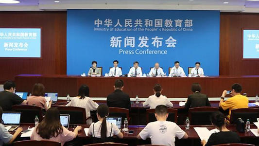 如何規(guī)范校外線上培訓(xùn)？7問答詳解