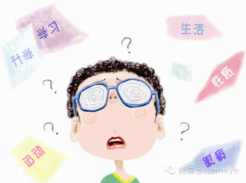2020成都升學(xué)必知！大成都區(qū)的這些十二年一貫制學(xué)校你都知道嗎？