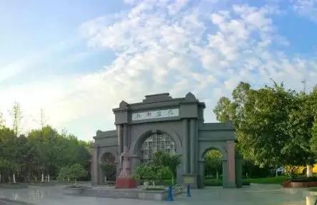 四七九民辦校將“消失”！定了，市政府發(fā)文：四七九不再參與舉辦民辦校！七萬、七八一、石天、天七與此無關(guān)！