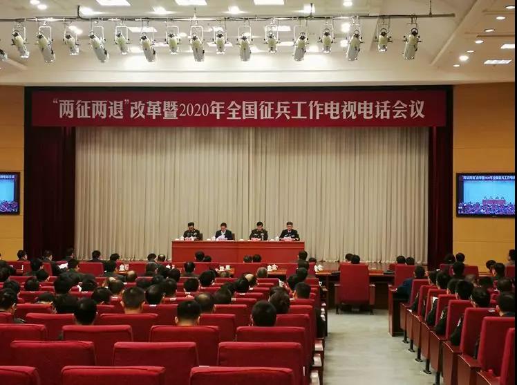 注意！今年起實(shí)行一年兩次征兵，應(yīng)征報(bào)名時(shí)間確定，大學(xué)生為征集重點(diǎn)