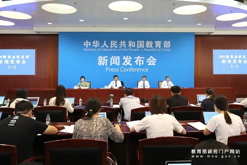 教育部回應(yīng)！大學(xué)生國(guó)慶假期能否離校？買學(xué)生票規(guī)則改了