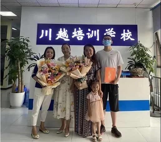 榮譽故事丨數(shù)學149分的學霸是這樣煉成的！