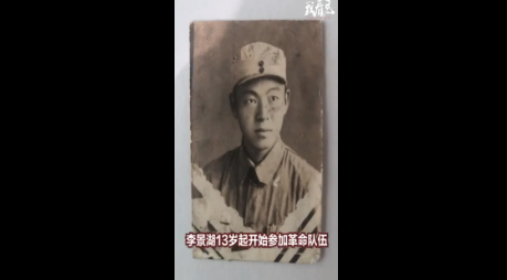致敬！抗美援朝老軍人去世，骨灰中發(fā)現(xiàn)兩枚彈頭