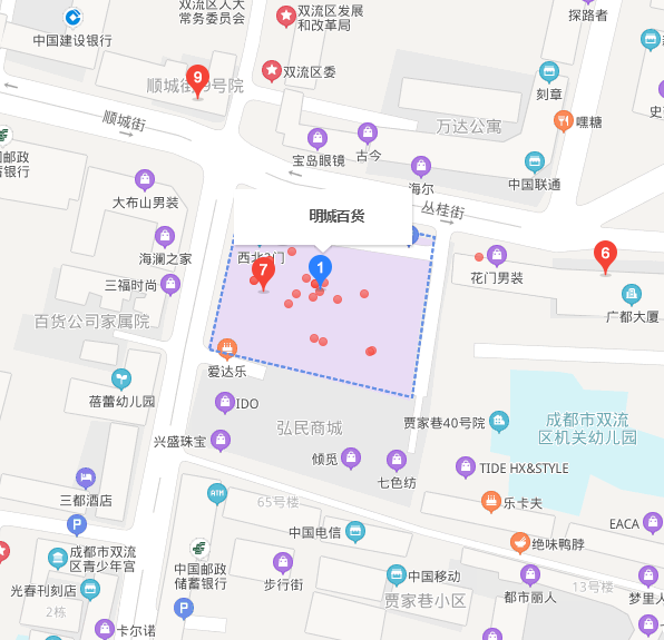 小鬼當(dāng)家 | 雙流城區(qū)最大“跳蚤市場”隆重開市，萌娃變身掌柜來練攤兒~