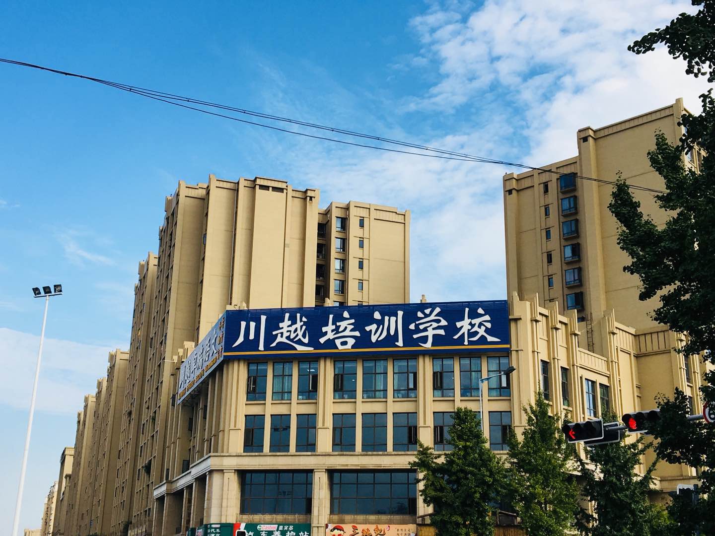 事關(guān)高考，這群高三老師春節(jié)照常上班！