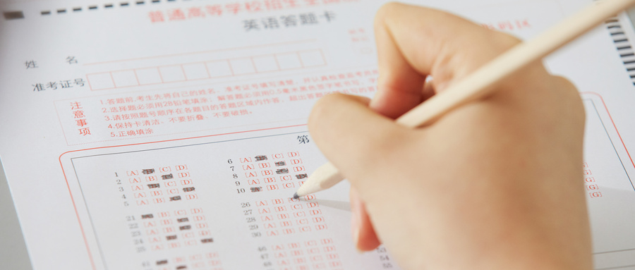 數(shù)字成語、三字成語…各類成語大全，提高閱讀寫作能力！
