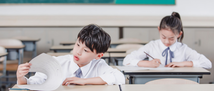 成都小學調(diào)考在即，這些你要提前了解