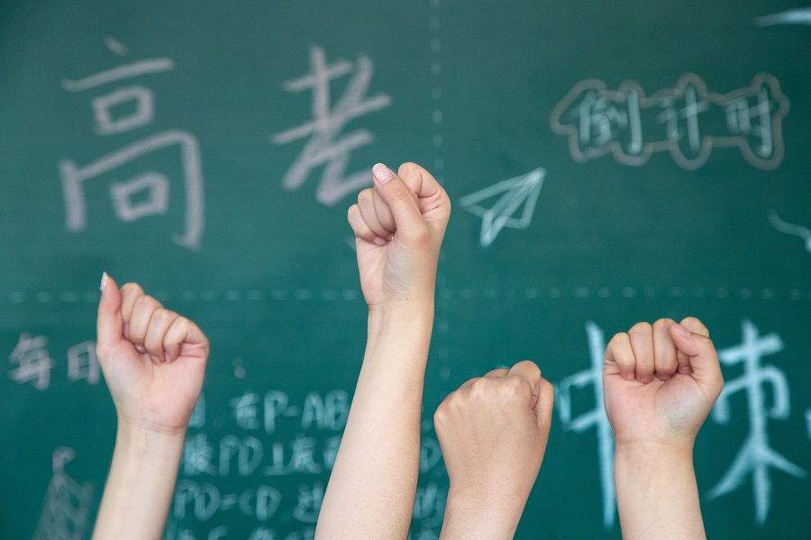聚焦！成都一診即將來臨，考生應(yīng)該怎么做