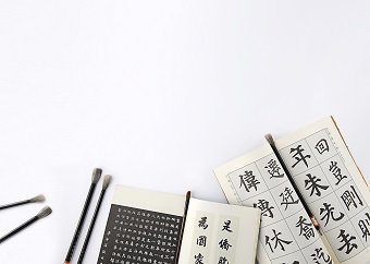 平時都會，考試不對，真正的原因不是粗心，而是“積懶成笨”