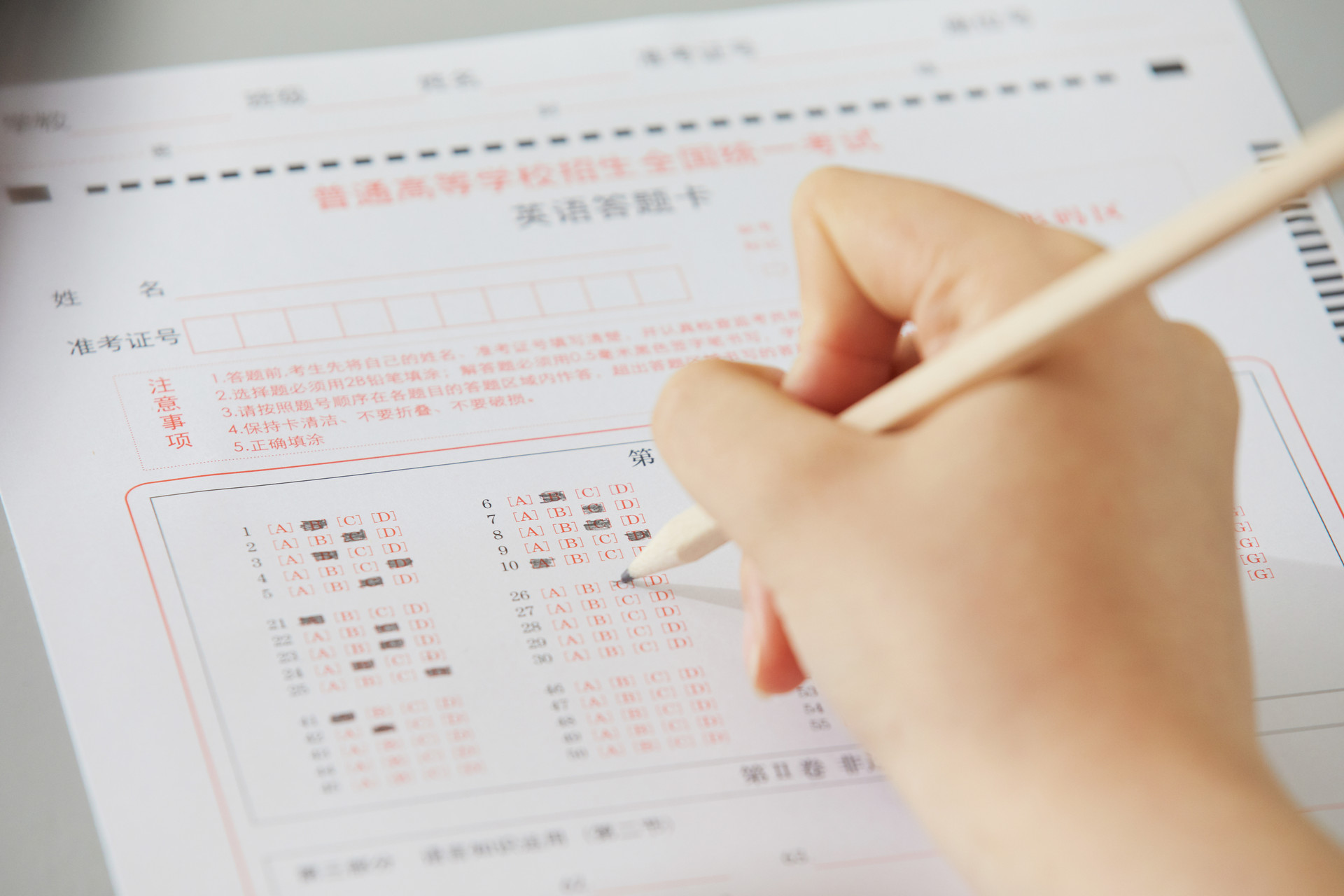 什么樣的考生適合高考復(fù)讀輔導(dǎo)班？